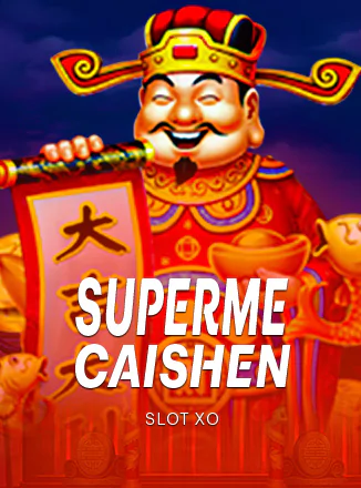 ภาพการ์ดเกม Supreme Caishen ที่ใช้ประกอบเนื้อหาvf38